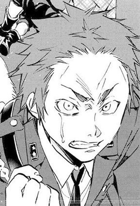 Akuto Saejima Real Account Wiki Fandom Akuto Saejima Real Account Wiki Fandom