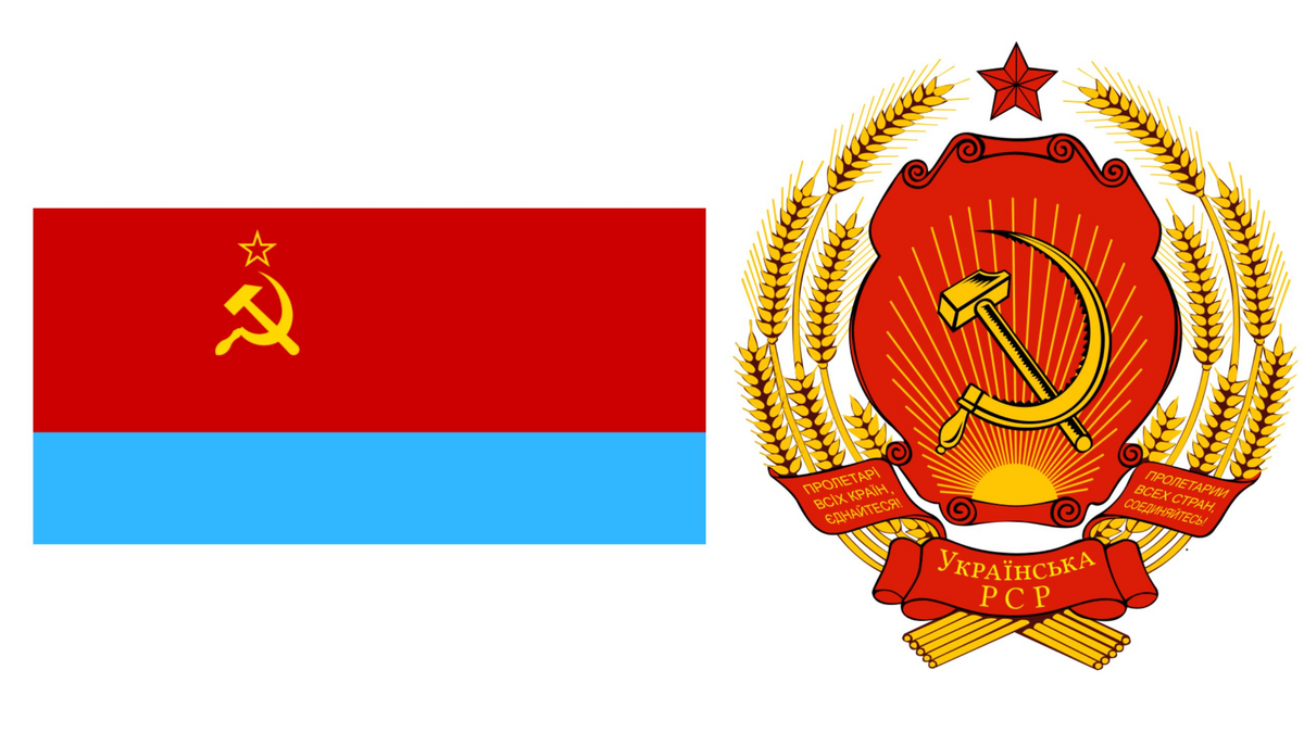 УССР | RealeRuU вики | Fandom