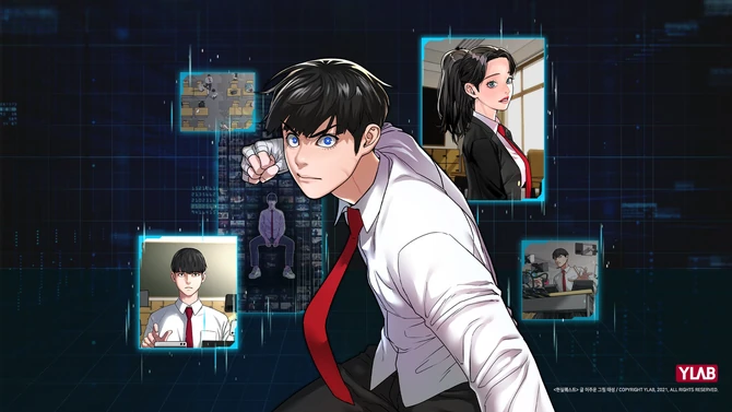 Reality Quest (Webtoon)