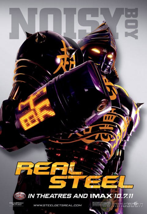 real steel robots noisy boy