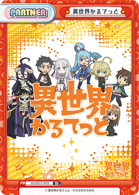 Assistir Isekai Quartet Todos os Episódios Online - Animes BR