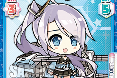 Booster Pack Azur Lane | Rebirth for you Wiki | Fandom Booster Pack Azur Lane | Rebirth for you Wiki | Fandom
