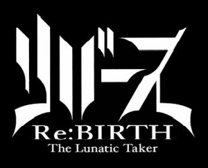 Re:BIRTH -The Lunatic Taker- Japanese logo