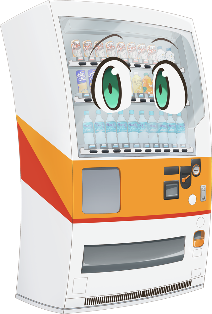 Reborn as a Vending Machine, I Now Wander the Dungeon Announces Anime  Adaptation - Crunchyroll News