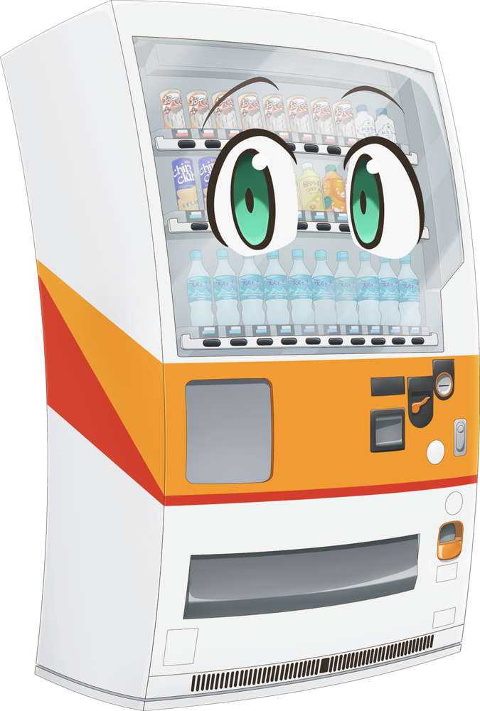 https://static.wikia.nocookie.net/reborn-as-a-vending-machine/images/6/6e/Boxxo.png/revision/latest?cb=20230705235515