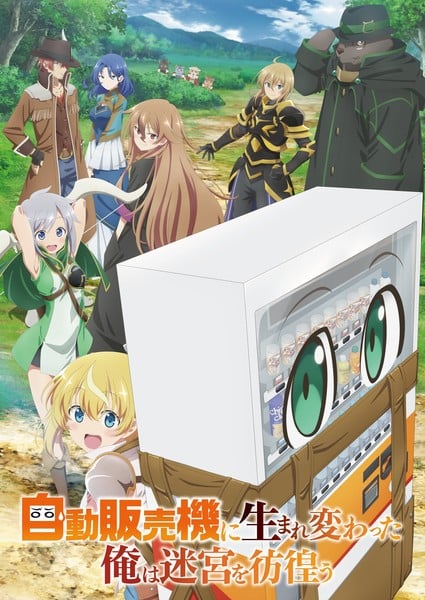Light Novel 'Reborn as a Vending Machine' sẽ được chuyển thể thành Anime