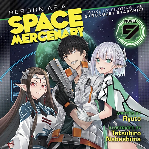 Light Novel Volume 9 | Reborn as a Space Mercenary Wiki | Fandom