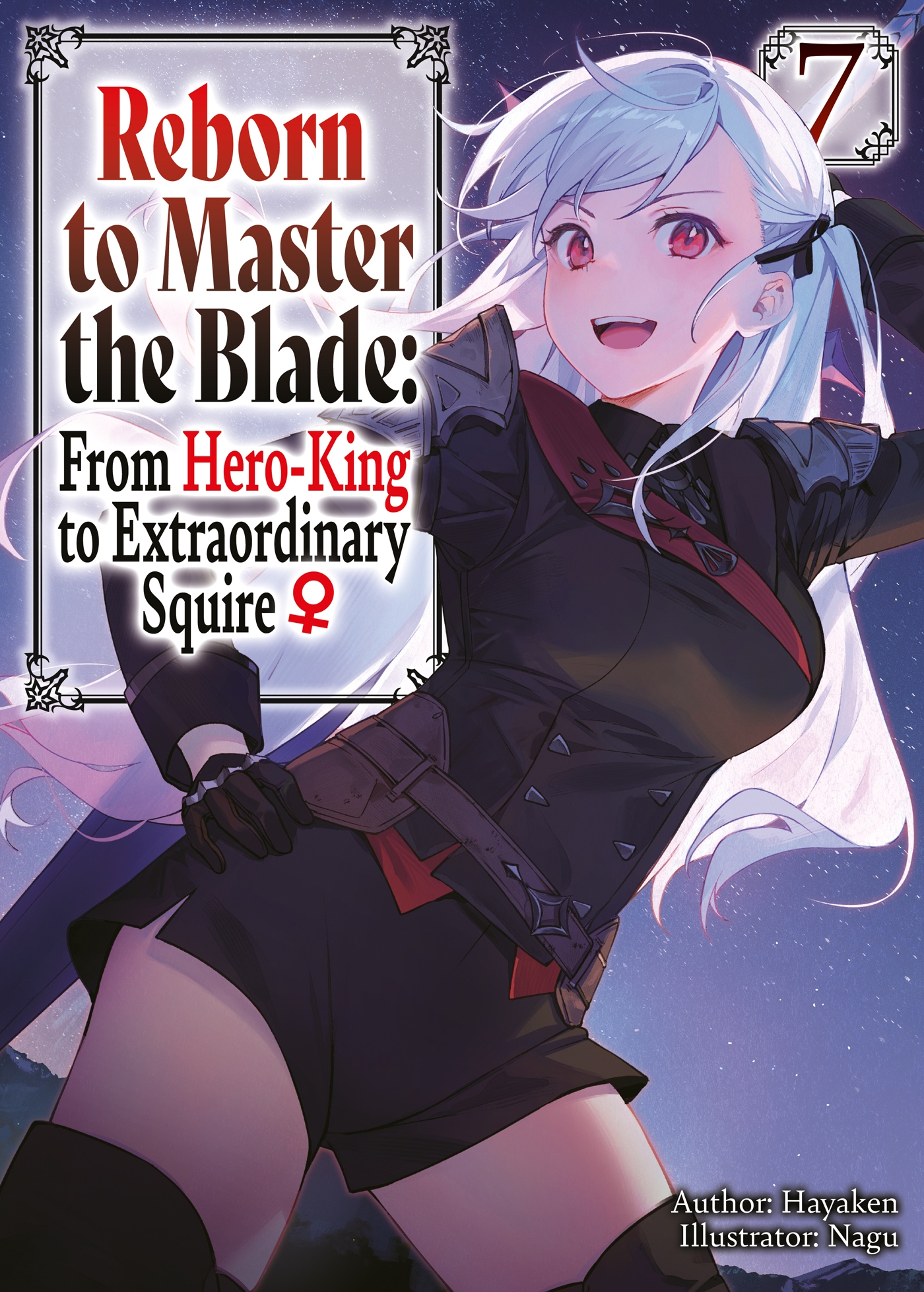 Reborn to Master the Blade: From Hero-King to Extraordinary Squire Anime  Series