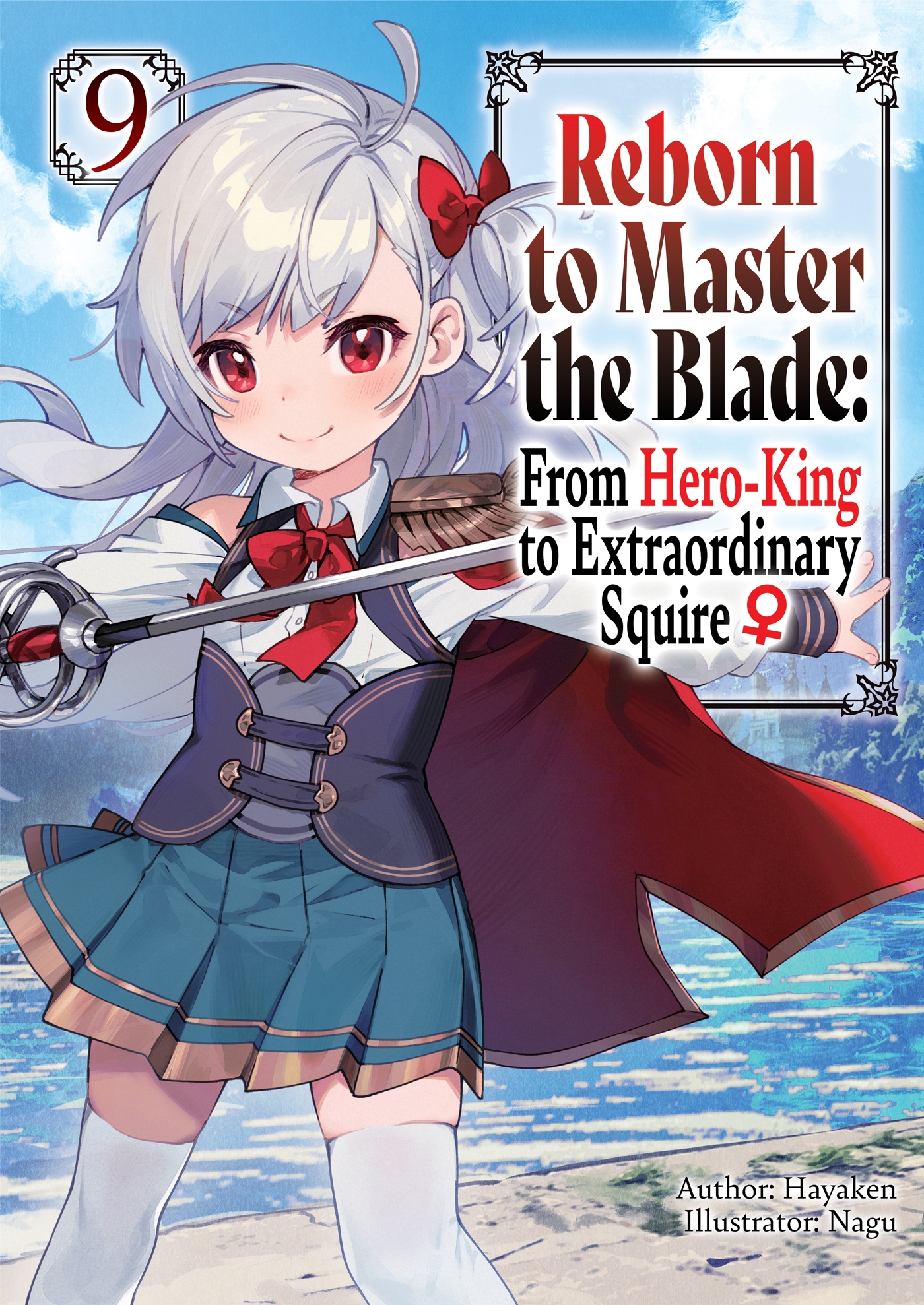 Reborn to Master the Blade: From Hero-King to Extraordinary Squire  creditless opening animation has Inglis training – Leo Sigh