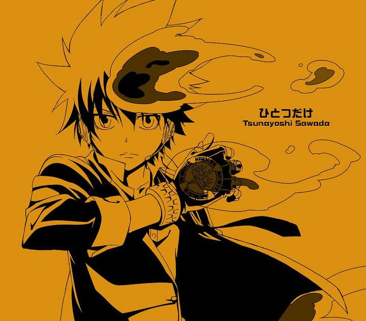 TV Anime Katekyo Hitman Reborn! Character Song Album The Varia Songs -  Compilation by Various Artists