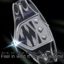 Takara Tomy Reborn New Ring Collection Vongola Sun