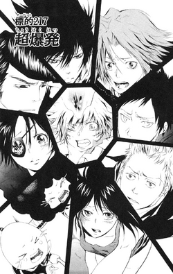 Vongola Decimo & Guardians, Reborn Wiki, Fandom