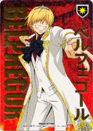 012-04R Bel.jpg (986 KB) 012/04R Belphegor