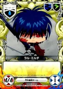 072-04C Lal Mirch.jpg (37 KB) 072/04C Lal Mirch