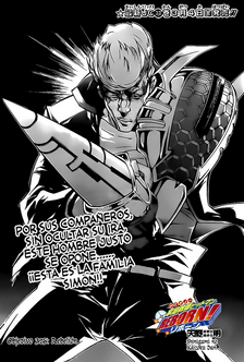 Kaoru Mizuno Wiki Reborn Fandom