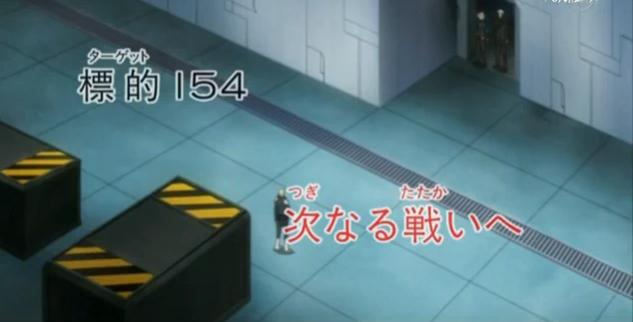 katekyo hitman reborn episode 154 katekyo hitman reborn episode 154