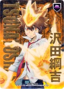 001/01SKR Tsunayoshi Sawada