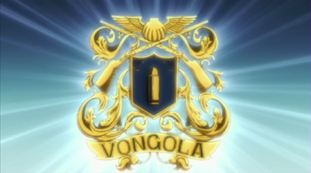 Vongola Crest