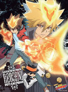 Cover: Tsuna and Reborn & Giotto