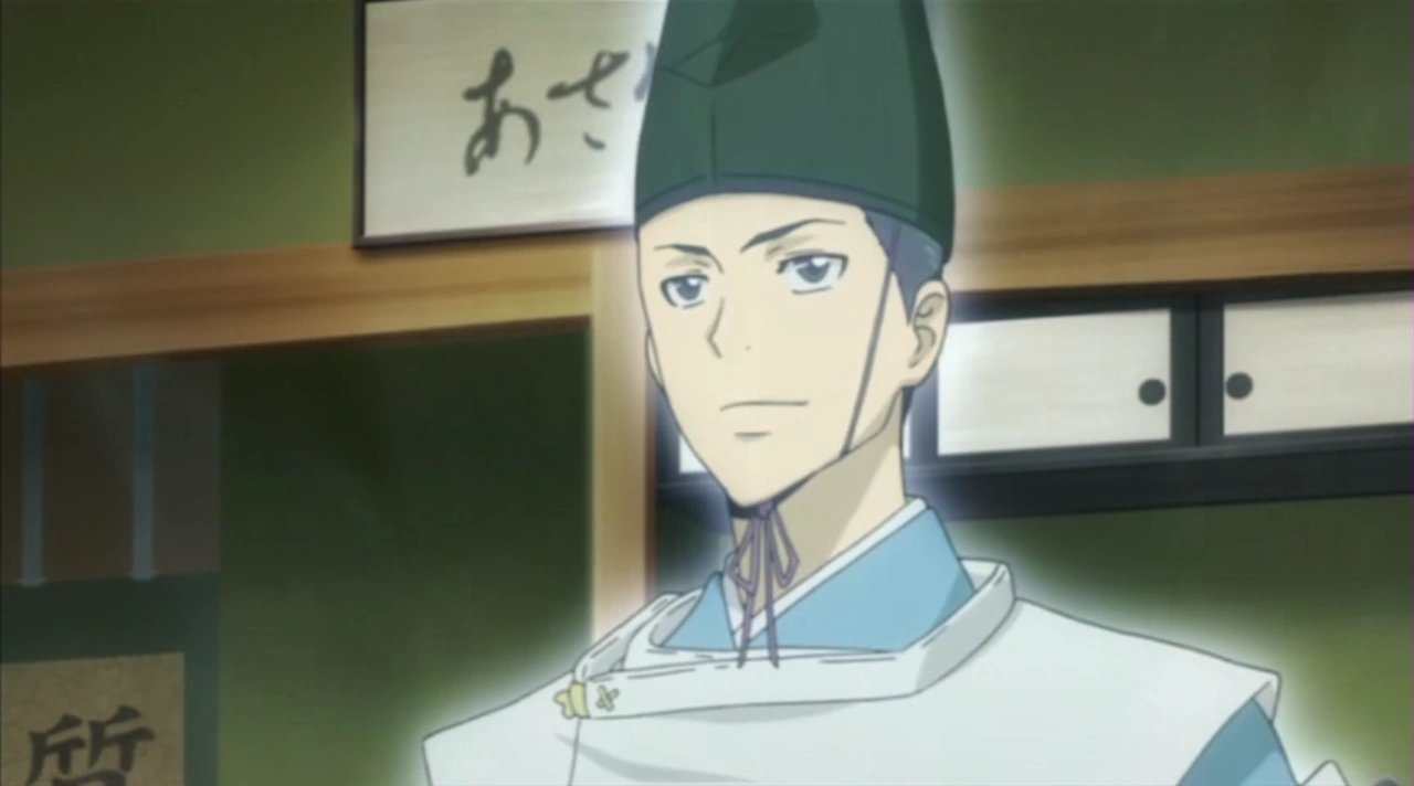 Ugetsu Asari | Reborn Wiki | Fandom