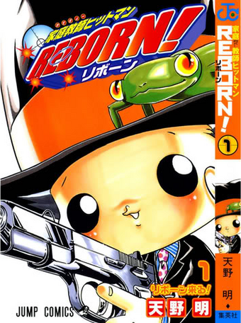 List Of Katekyo Hitman Reborn Chapters And Volumes Reborn Wiki Fandom