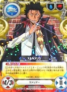 058-04R Xanxus.jpg (51 KB) 058/04R Xanxus