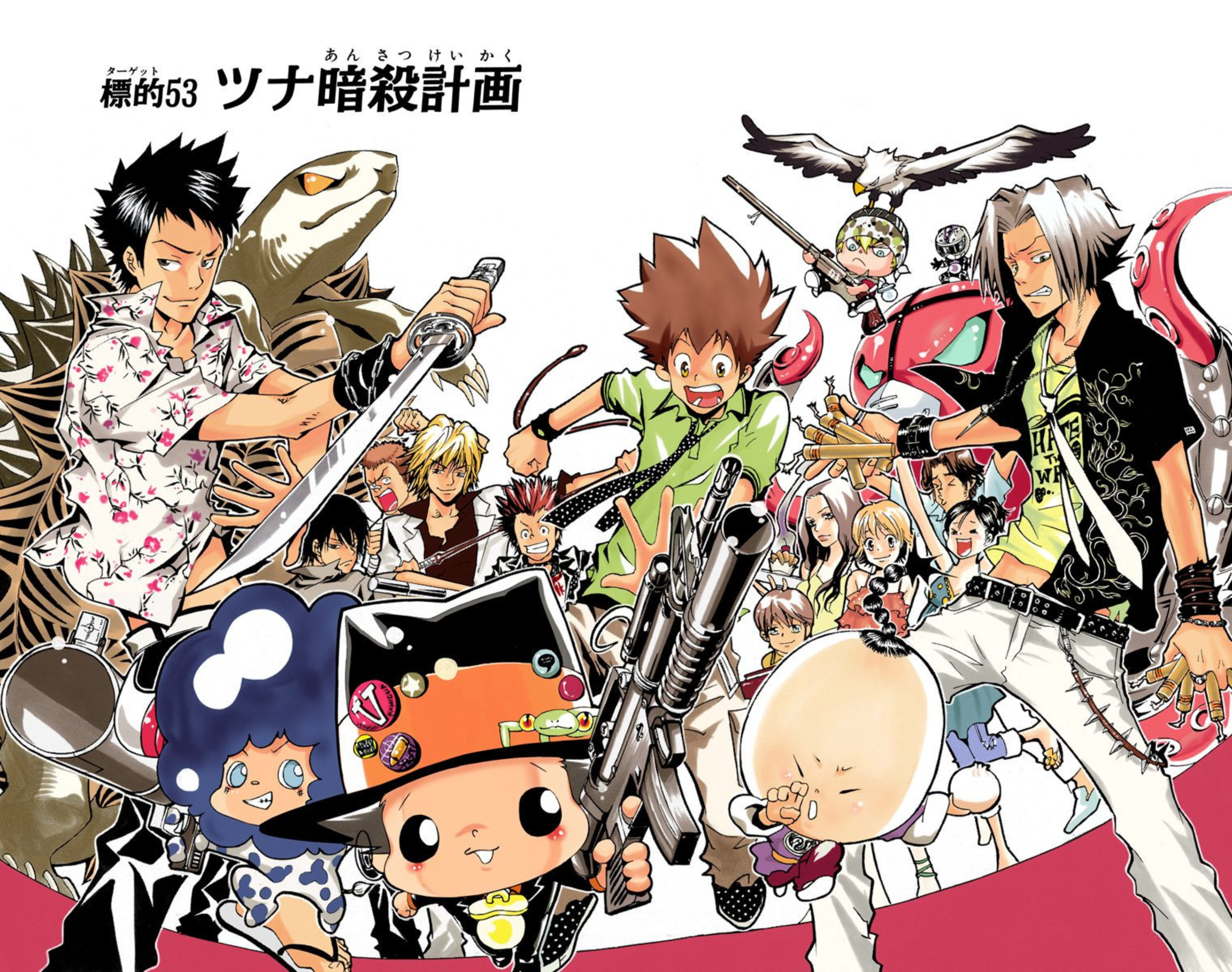 Hitman Reborn! Gets New TV Anime Special With Eldlive!! 