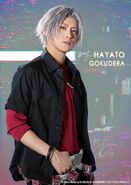 Motohisa Harashima as Hayato Gokudera