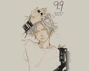 Gokudera's Birthday.jpg (396 KB) Hayato Gokudera.