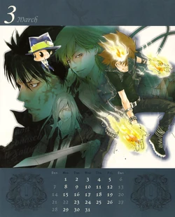Katekyō Hitman Reborn! Calendars | Reborn Wiki | Fandom
