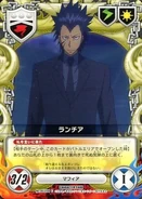 053-04C Lancia.jpg (34 KB) 053/04C Mukuro Rokudo