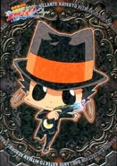 Brillante N031B Reborn.png (1.26 MB)