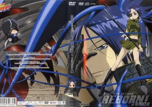 Quinta Batalla: Mukuro Rokudo y Chrome Dokuro vs. Mammon