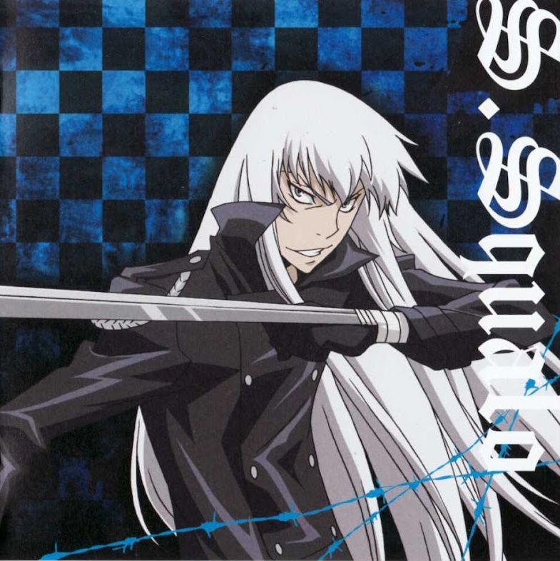 Requiem　レクイエム Requiem no Ame | Reborn Wiki | Fandom