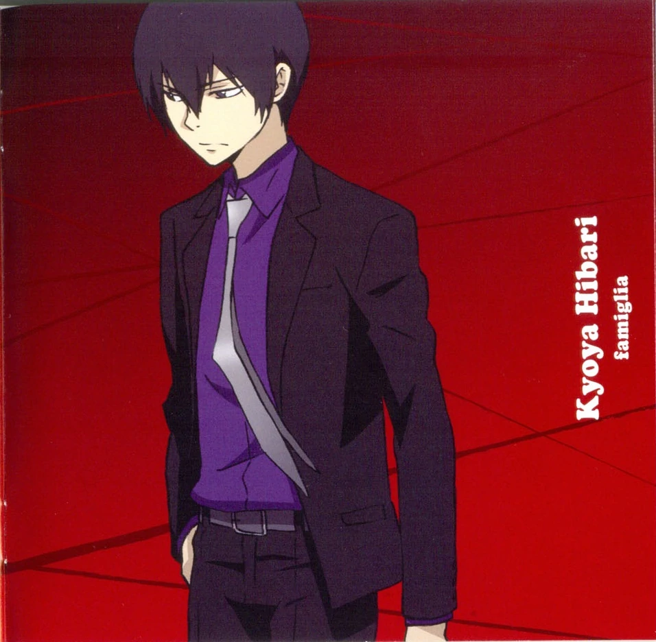 Various Artists - Song Red - Famiglia - (Tv Anime “Katekyo Hitman Reborn!”)  Character Album: lyrics and songs