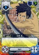 039/01R Takeshi Yamamoto