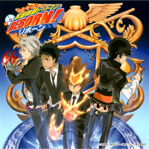 Various Artists - Song Red - Famiglia - (Tv Anime “Katekyo Hitman Reborn!”)  Character Album: lyrics and songs