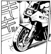 Hibari motorcycle bike