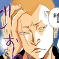 Jiro Shibaki Middle brother