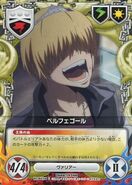 064-04C Bel.jpg (46 KB) 064/04C Belphegor