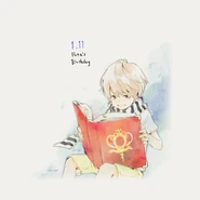 Futa's Birthday.jpg (446 KB) Futa.