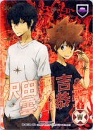 001/04SKR Tsunayoshi Sawada & Kyoya Hibari