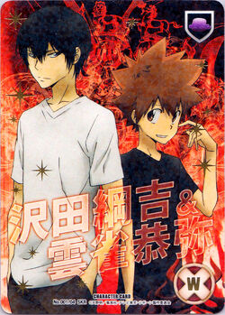 Katekyō Hitman Reborn! - DVD PLANET STORE