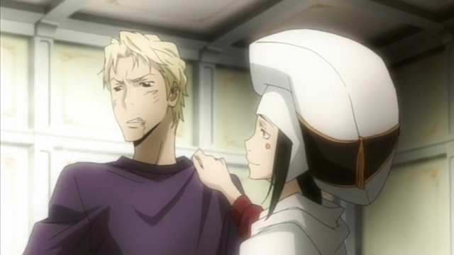 Aria | Reborn Wiki | Fandom