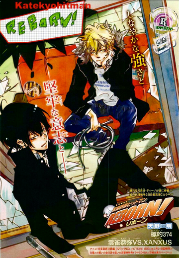 Kyoya Hibari vs. XANXUS (chapter 120), Reborn Wiki, Fandom