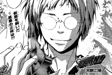 The Past and the Future of the 7³ | Reborn Wiki | Fandom