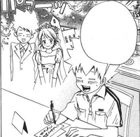 Tsuna quiere casarse con Kyoko