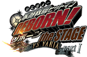 Stageplay logo vs VARIA part I