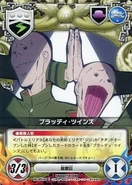 061/02C Bloody Twins