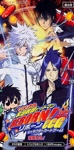 Katekyo Hitman Reborn! Character Card Game Volume 8 | Reborn Wiki